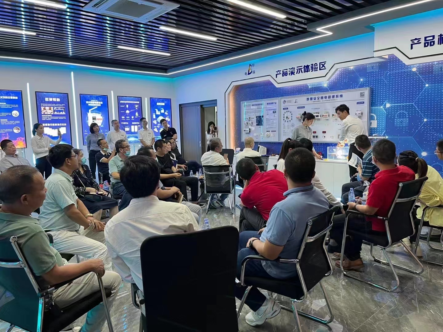 开云·体育,开云（中国）获得高新技术企业认定